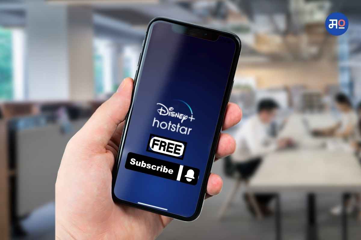 Excitel Disney Plus Hotstar