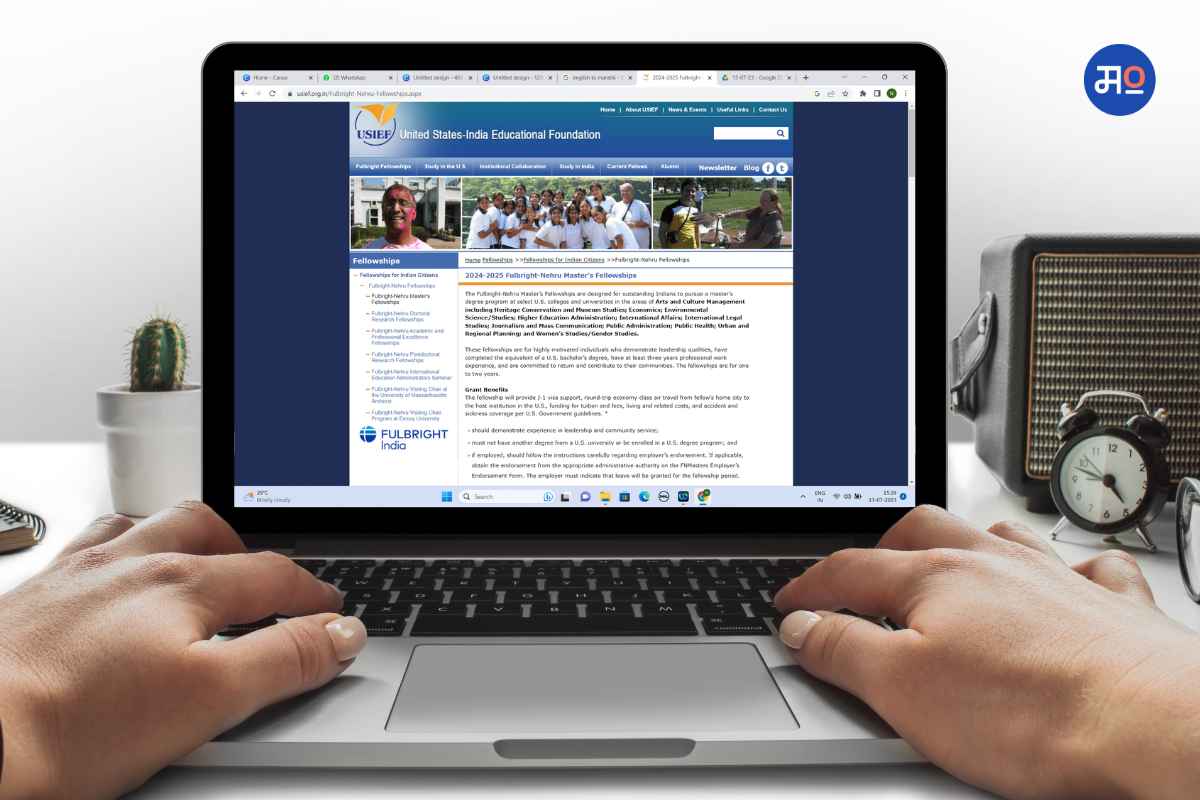 Fulbright-Nehru Scholarship: