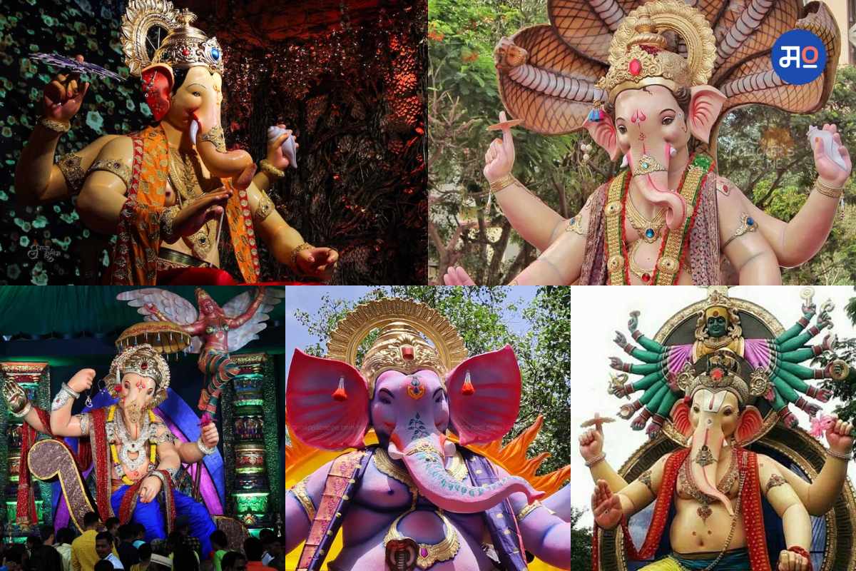 Ganesh Festival competition : राज्य शासनाकडून सर्वोत्कृष्ट गणेशोत्सव स्पर्धा; 5  लाखांपर्यंतचे बक्षीस