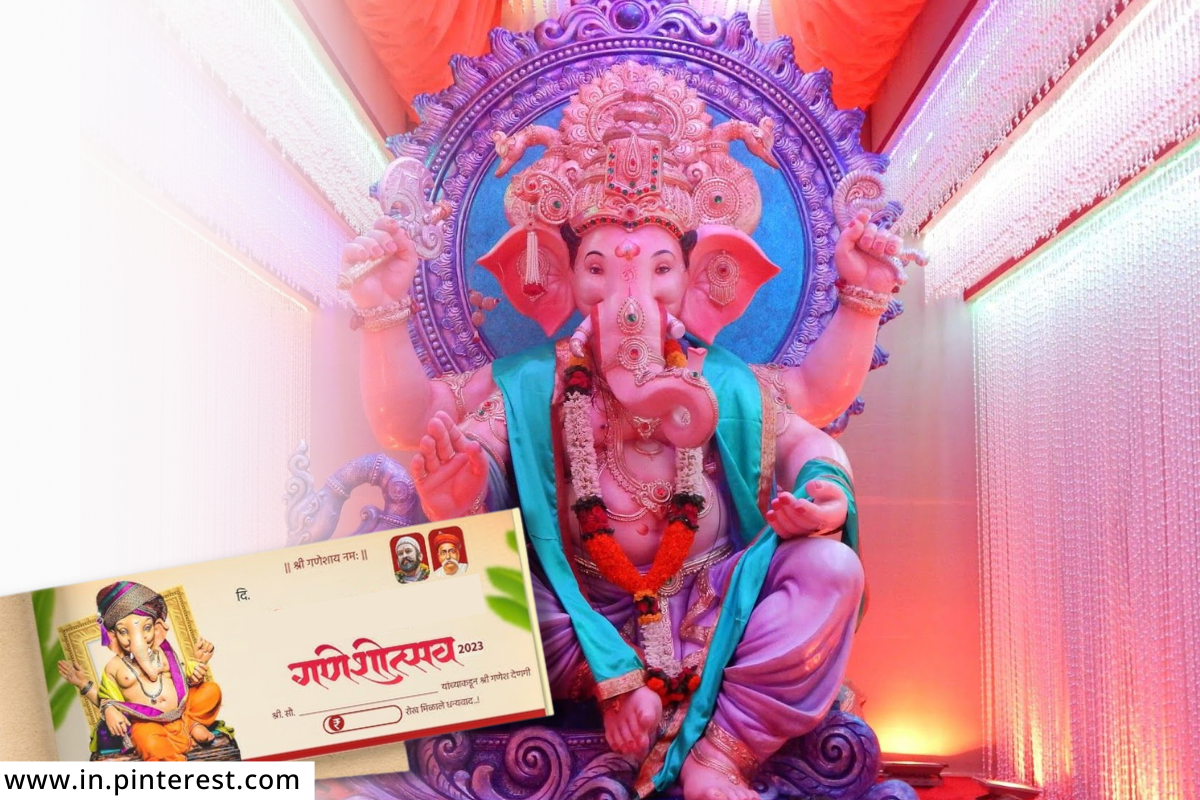 Ganesh Festival:  गणेश उत्सवासाठी जनतेकडून वर्गणी गोळा करणे कायदेशीर आहे का?