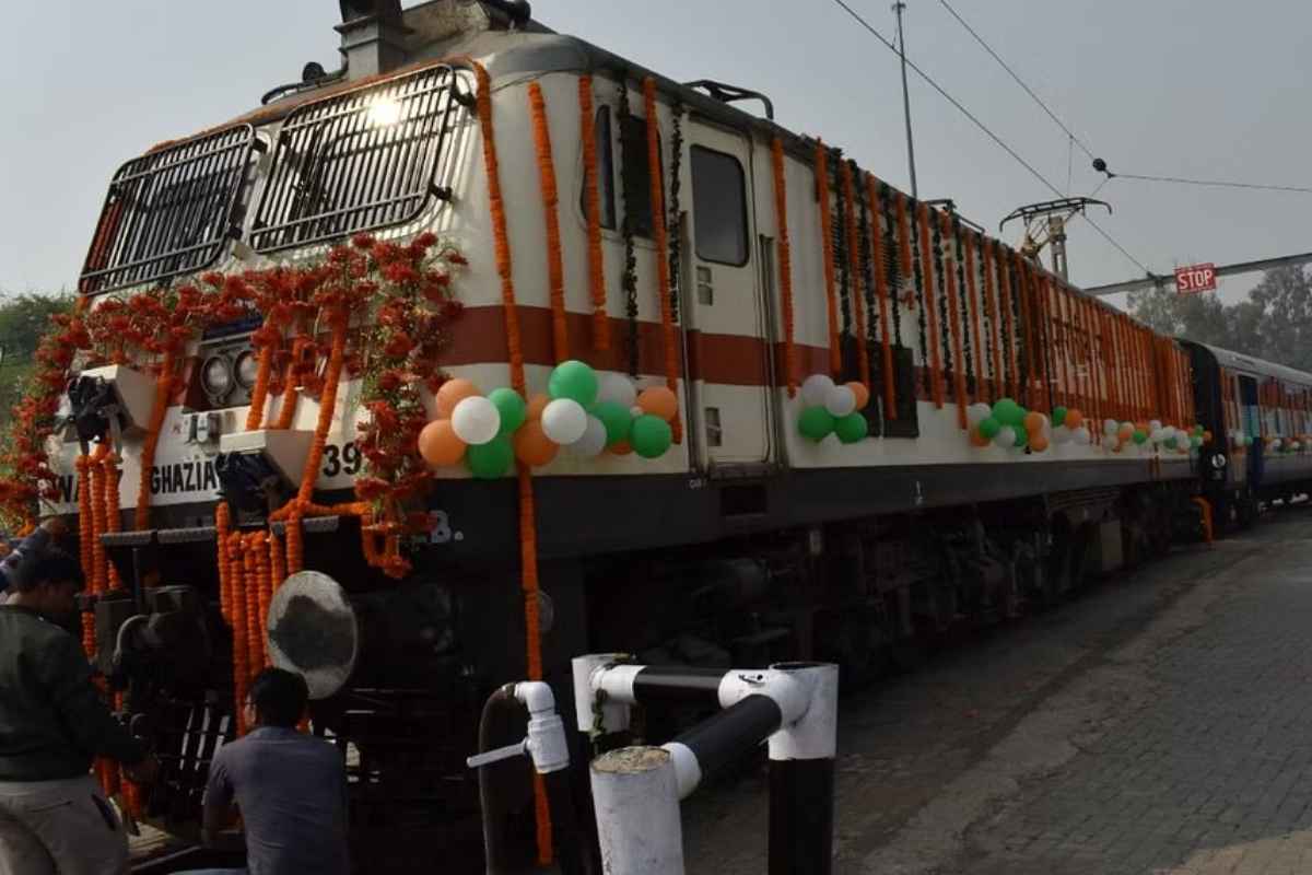 Rail Post Gati Shakti Express