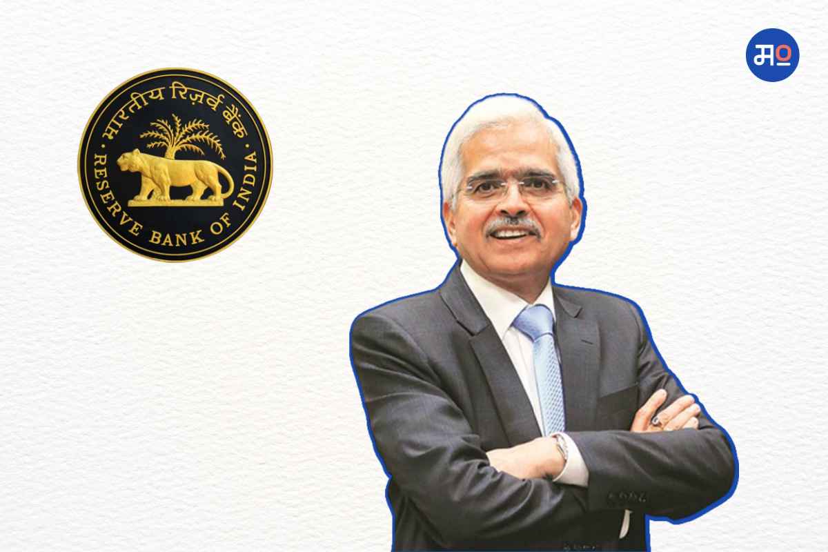 Shaktikanta Das