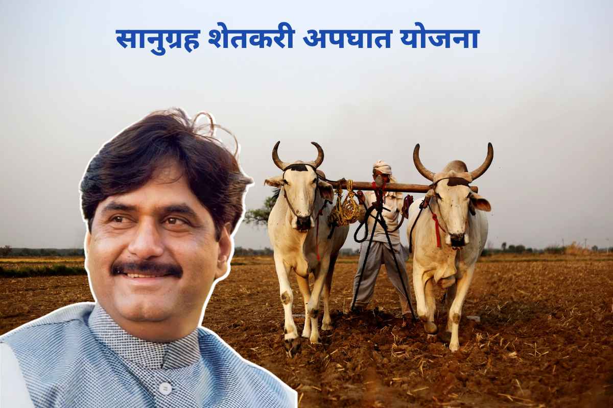Gopinath Munde