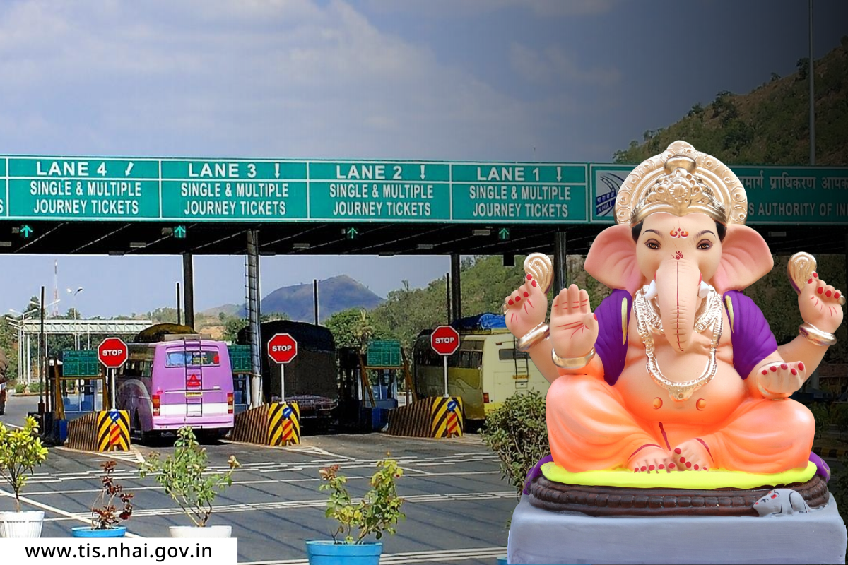 Toll free Ganesh Festival: गणेशोत्सवासाठी शासनाकडून सोयी सुविधांची बरसात; आता गणेशभक्तांना टोलही माफ