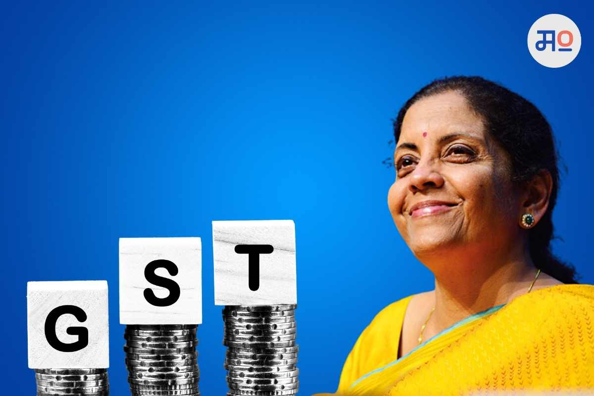 GST Collection