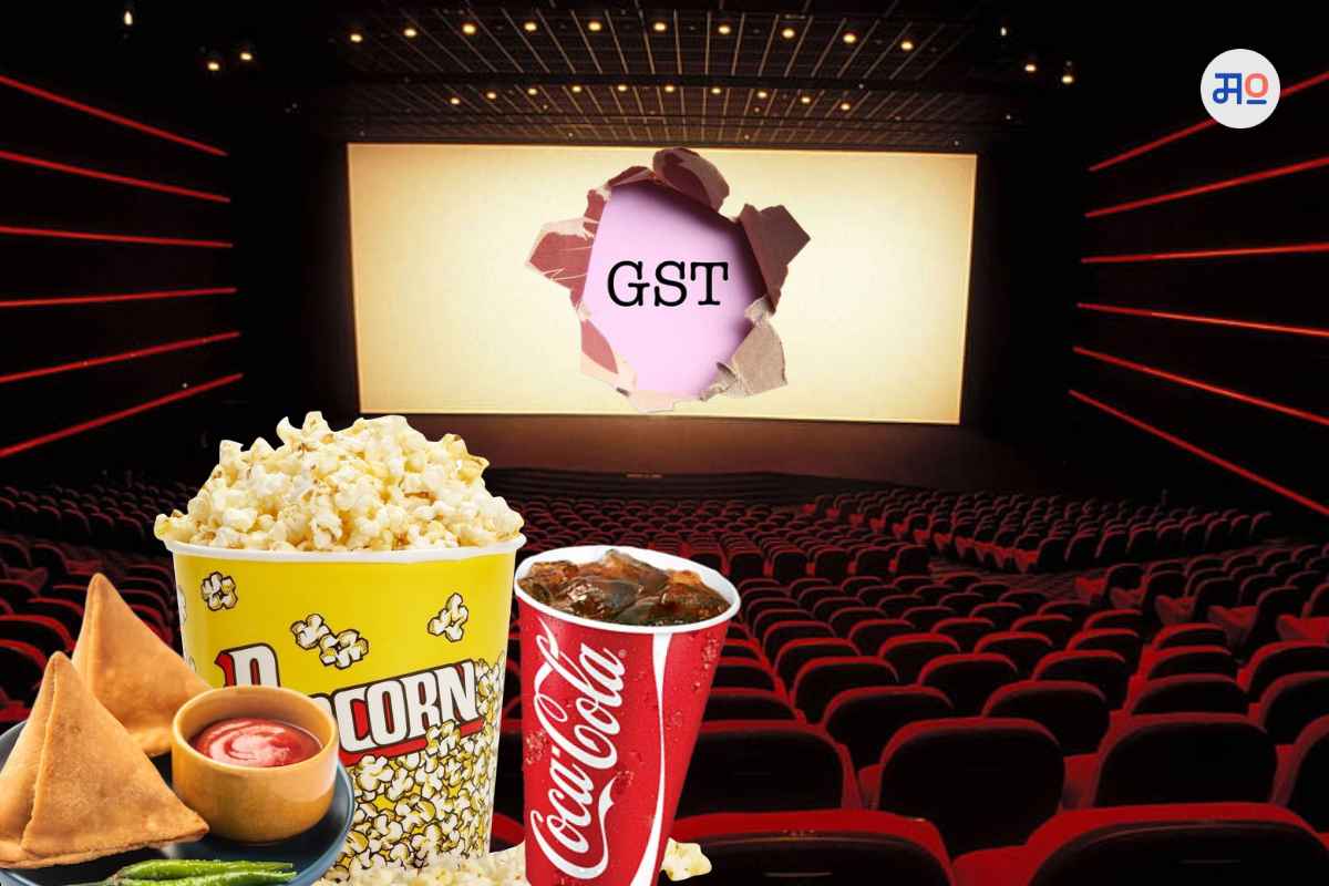 GST on Multiplex Food