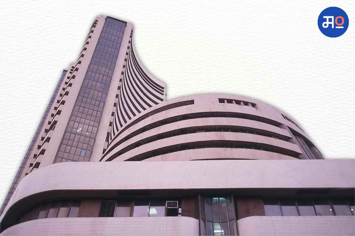 Share Market Opening