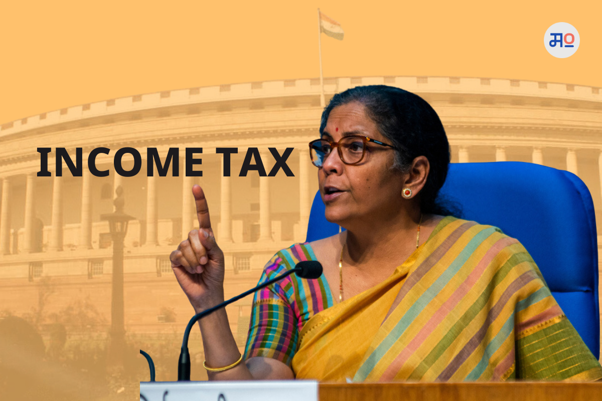 Income Tax : वार्षिक 7. 27 लाखांपर्यंतच्या उत्पन्नावर आयकरातून सूट - अर्थमंत्री