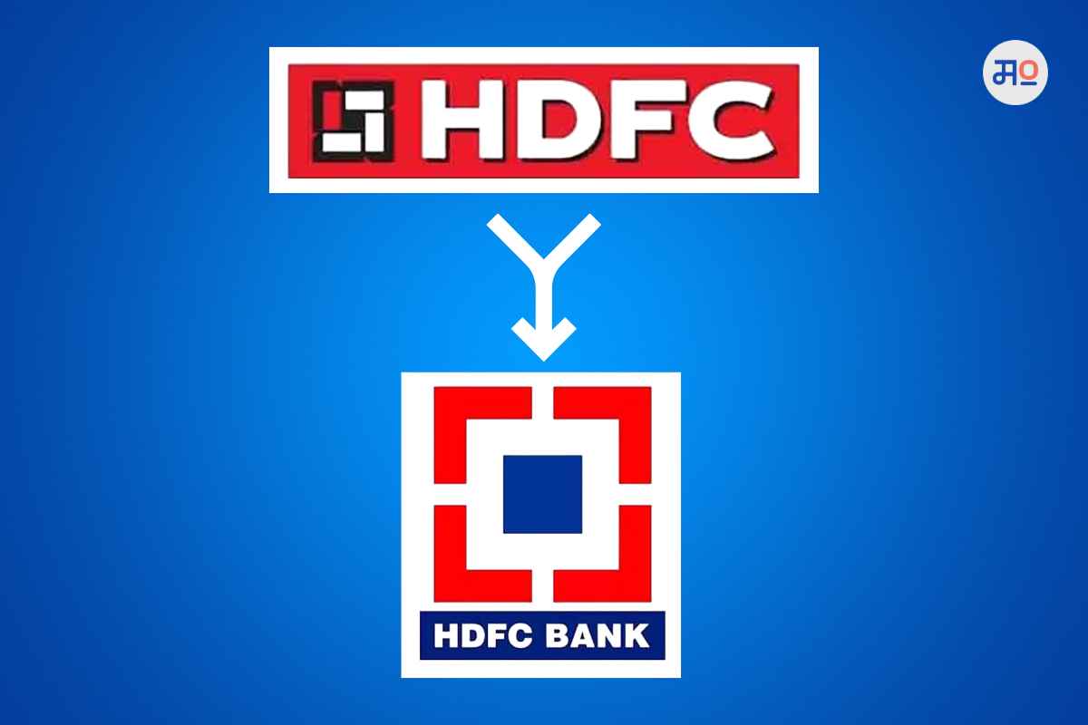Merger Of HDFC And HDFC Bank