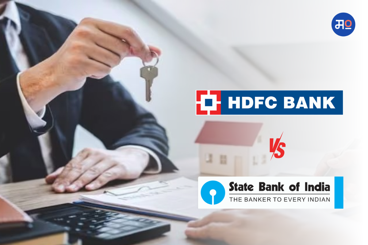 HDFC Vs SBI Bank Home Loan