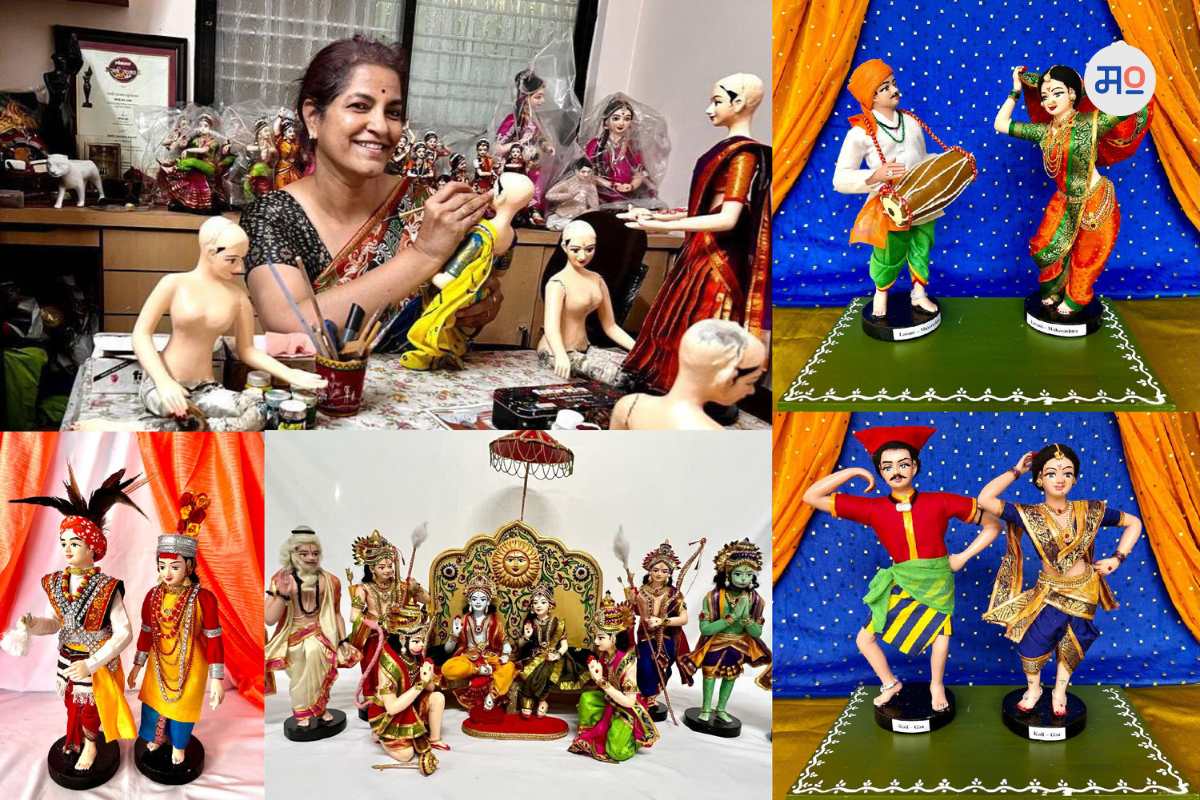 Paper Doll Business
