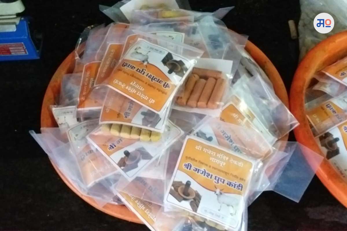 Dhoop Stick Business