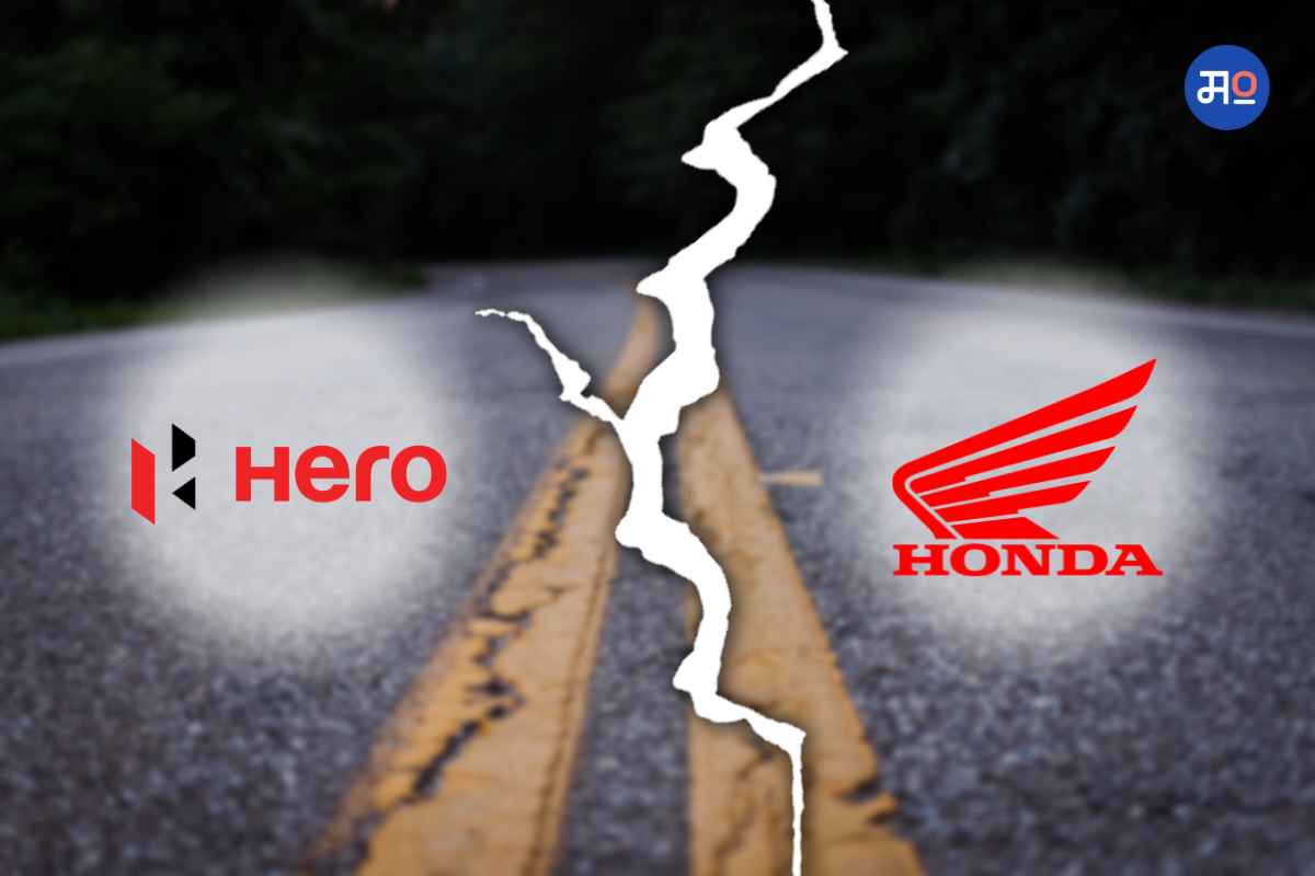 Hero & Honda Company Seperation