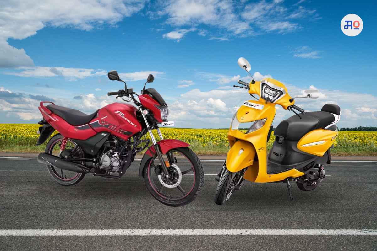 Bike Scooter Price Hike