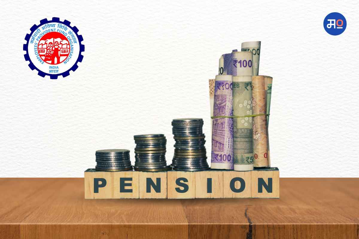 Higher EPF Pension application date extended by government
