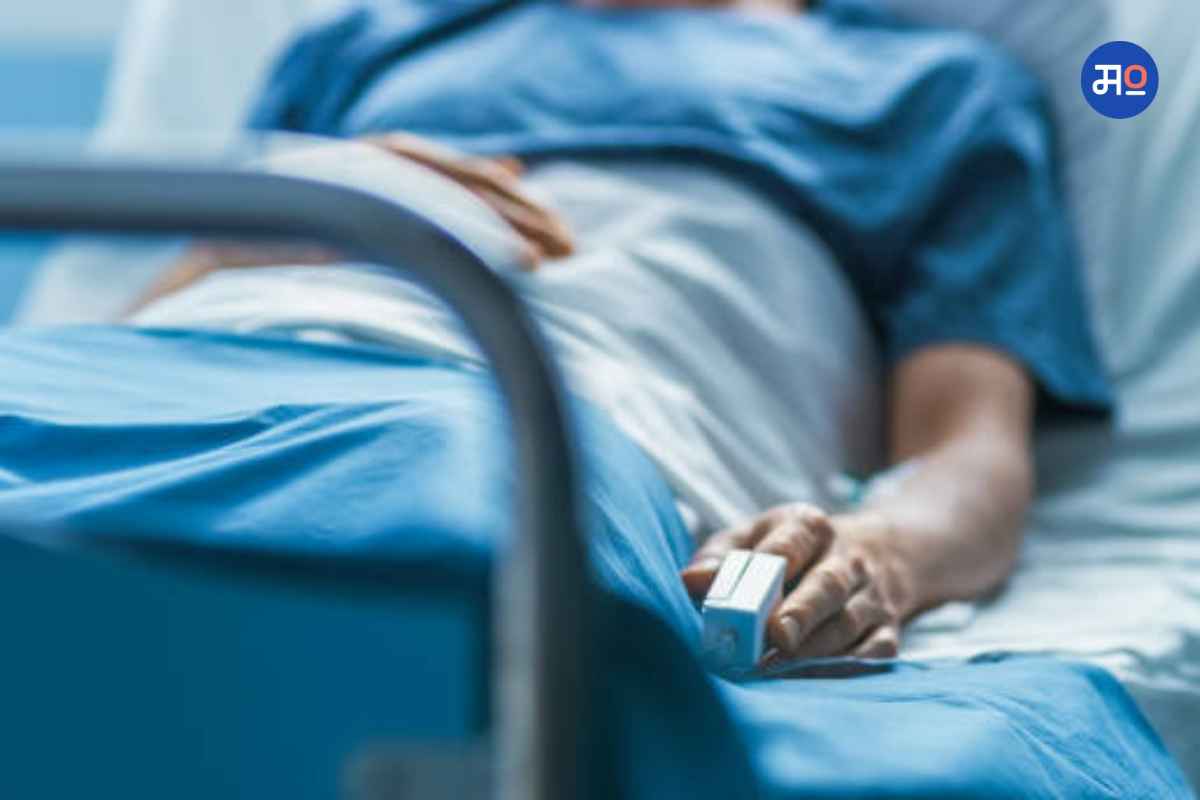 medical expenses