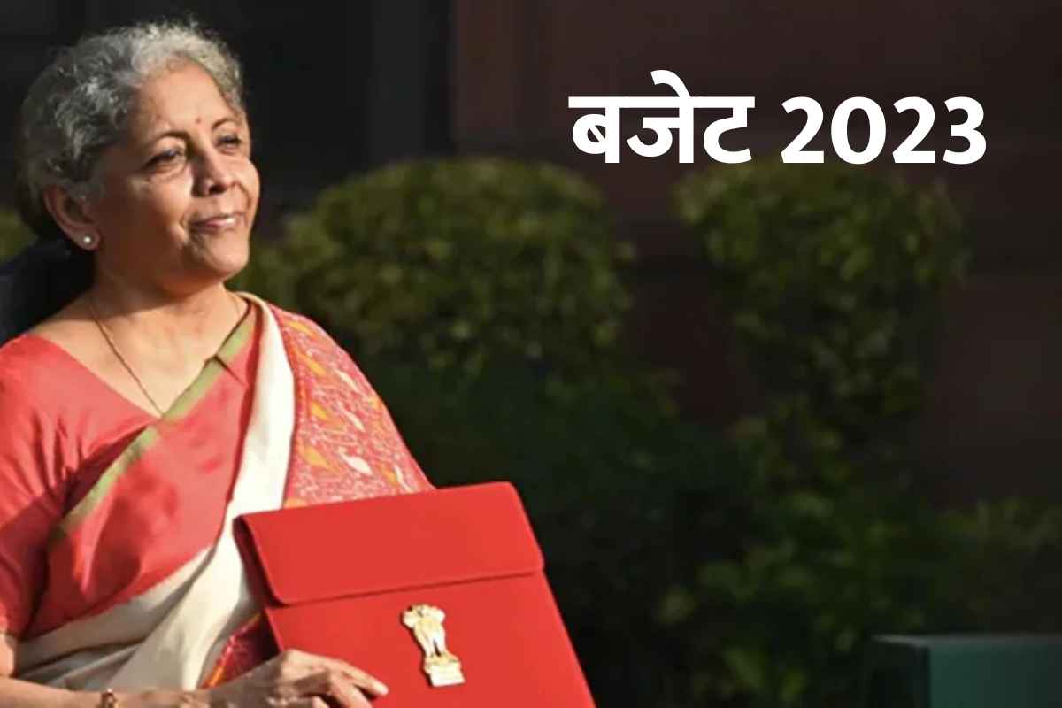 Budget 2023 Overall Budget Value