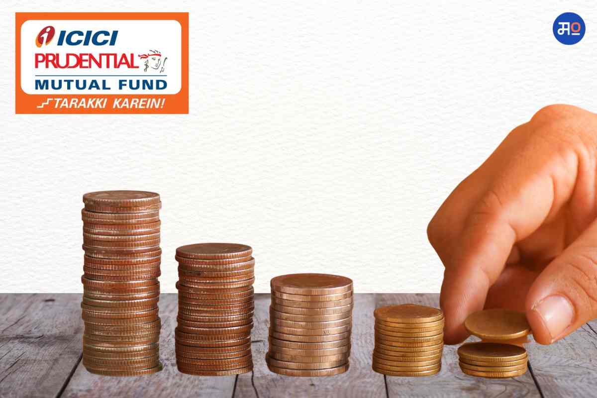 ICICI Pru Mutual Fund