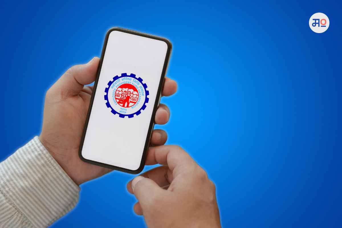 PF Account UAN Number