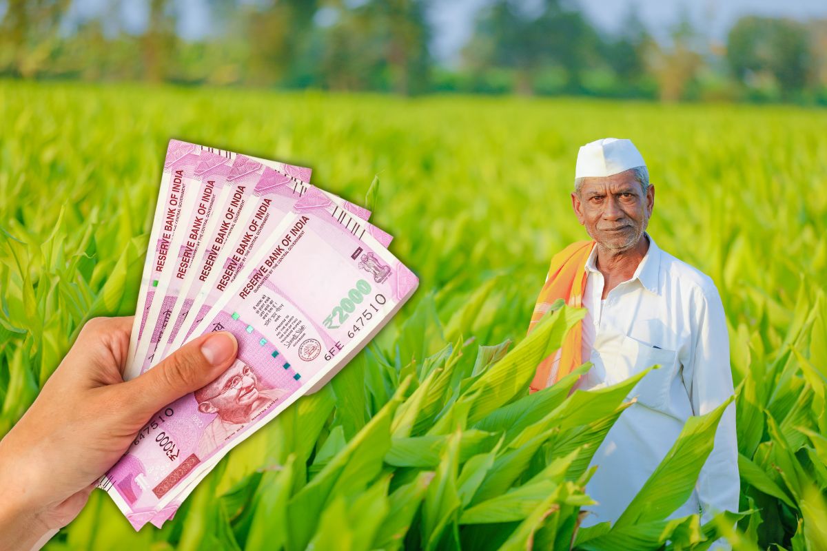 PM Kisan Yojana