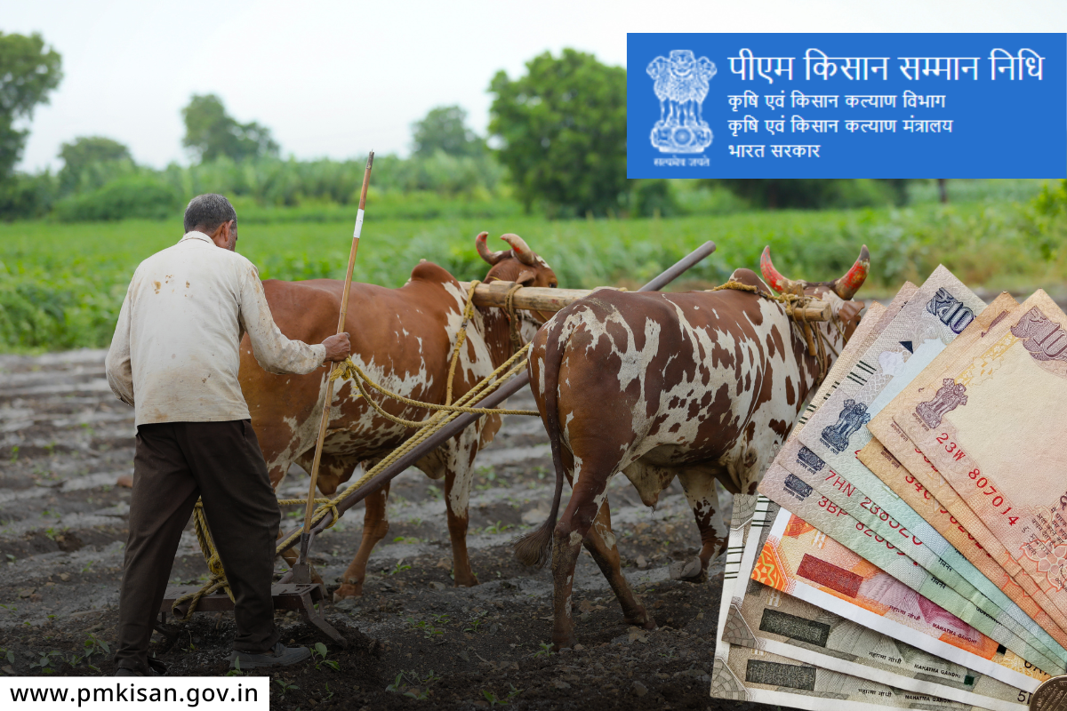 PM Kisan Samman Nidhi