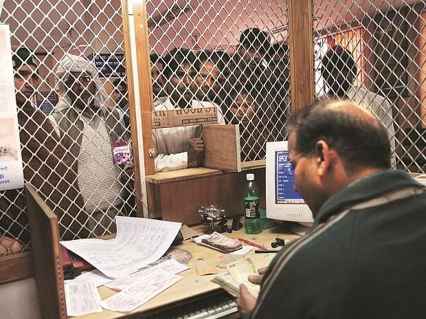 Indian Banks' Association adopts 5-day working week for bank employees
