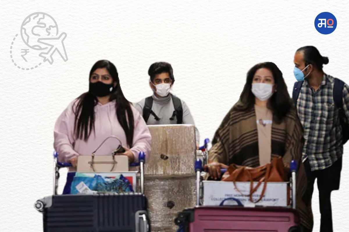 Indian Community Welfare fund