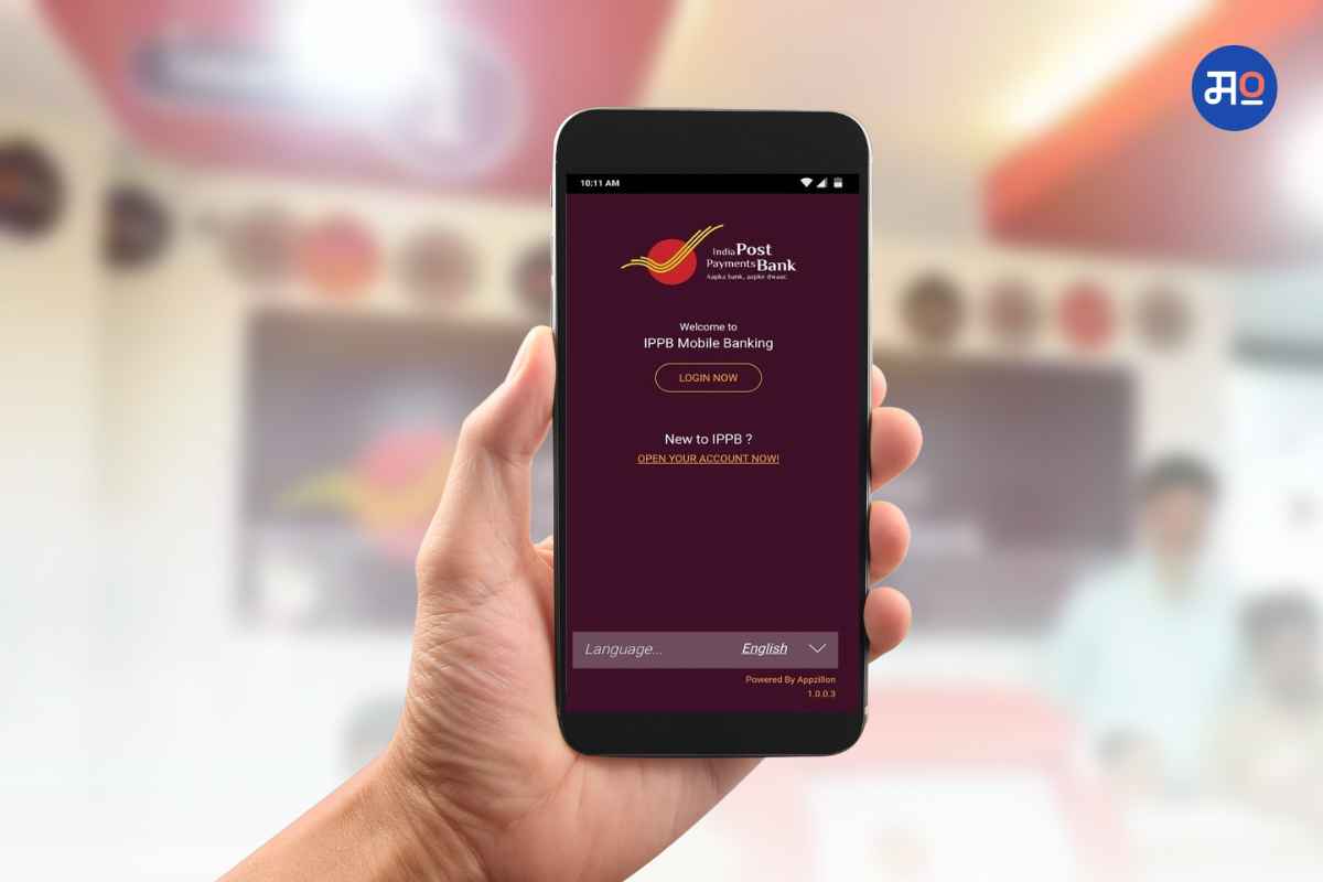 Indian Post Payments Bank Digital Saving Account Open