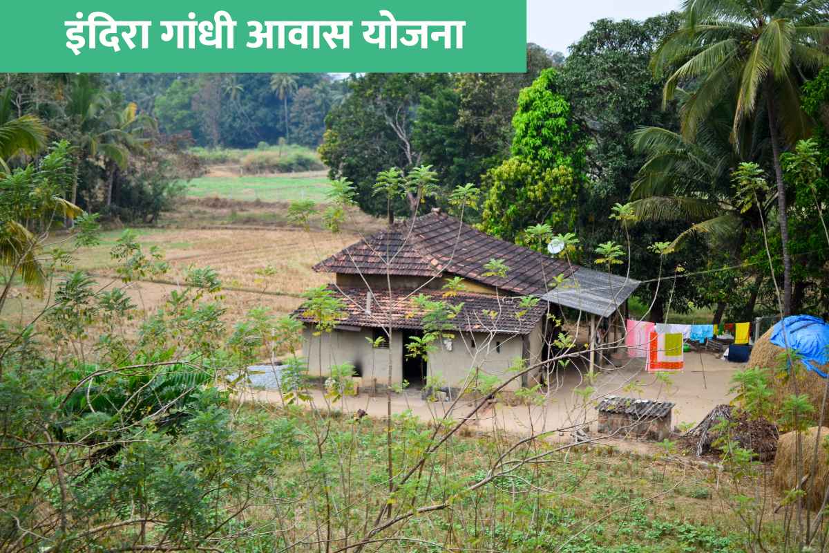 Indira Gandhi Awas Yojana