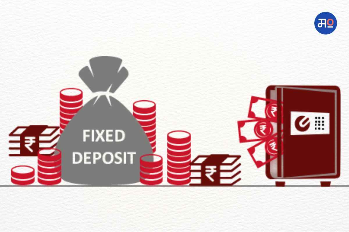 Fixed Deposit Interest Rate