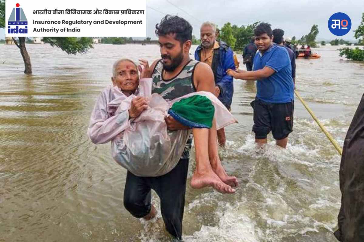 Insurance Claims : पूरग्रस्तांच्या विम्याचे क्लेम तत्काळ निकाली काढा; IRDA चे निर्देश