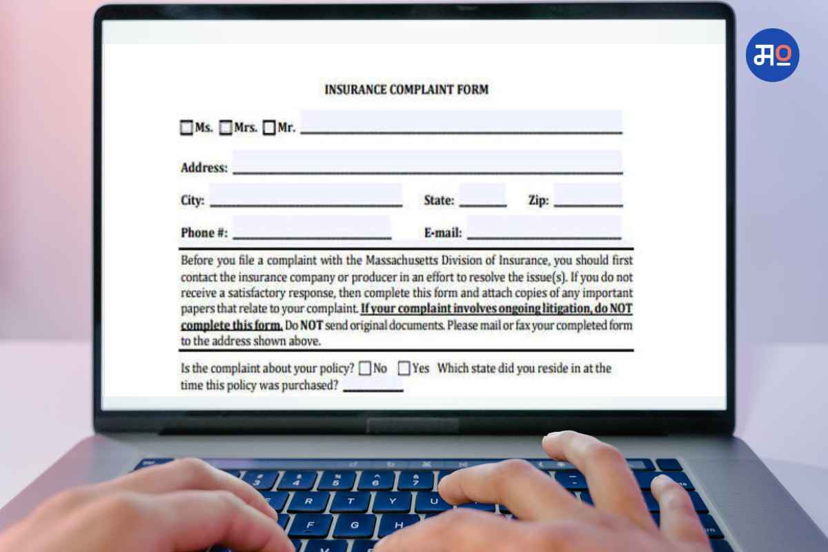 Insurance Complaint Options: विमा कंपनीवर नाराजी? कशी कराल तक्रार? 'या' पाच मार्गांचा अवलंब करा