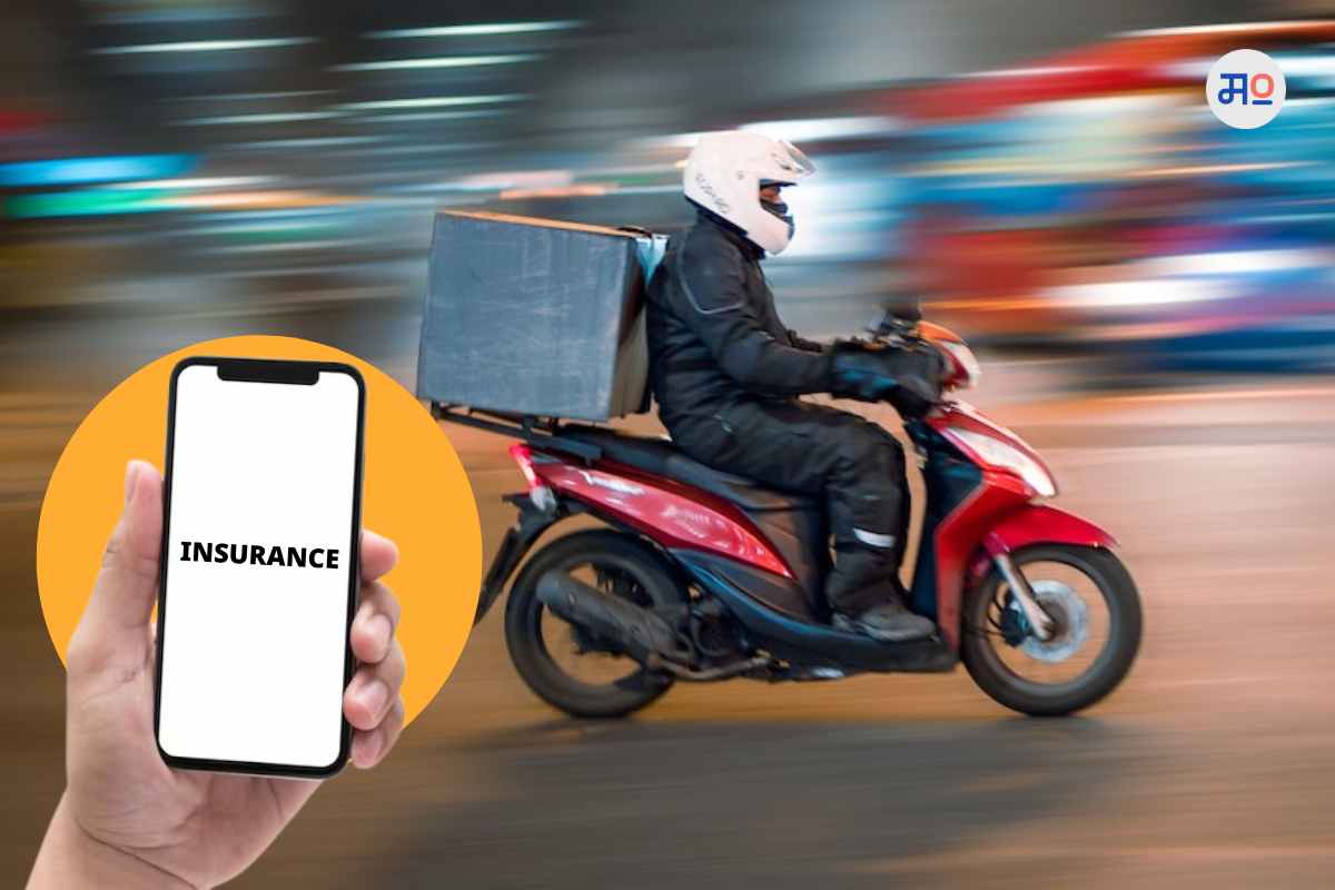 Insurance For delivery boy : फूड डिलिव्हरी बॉयला मिळणार 4 लाखांचा विमा; कर्नाटक सरकारचा निर्णय