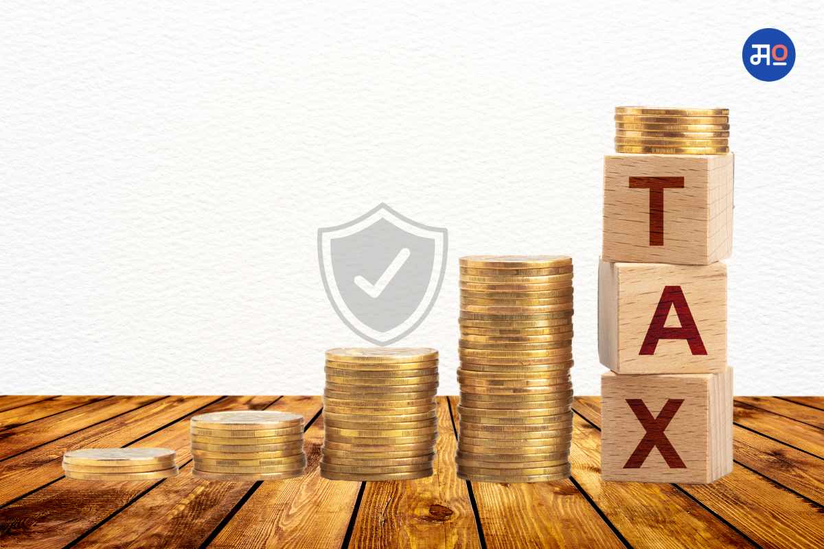 Tax Planning 2023-24: नवीन आर्थिक वर्षात जीवन विमा पॉलिसी काढा आणि कर सवलतीचा लाभ घ्या!