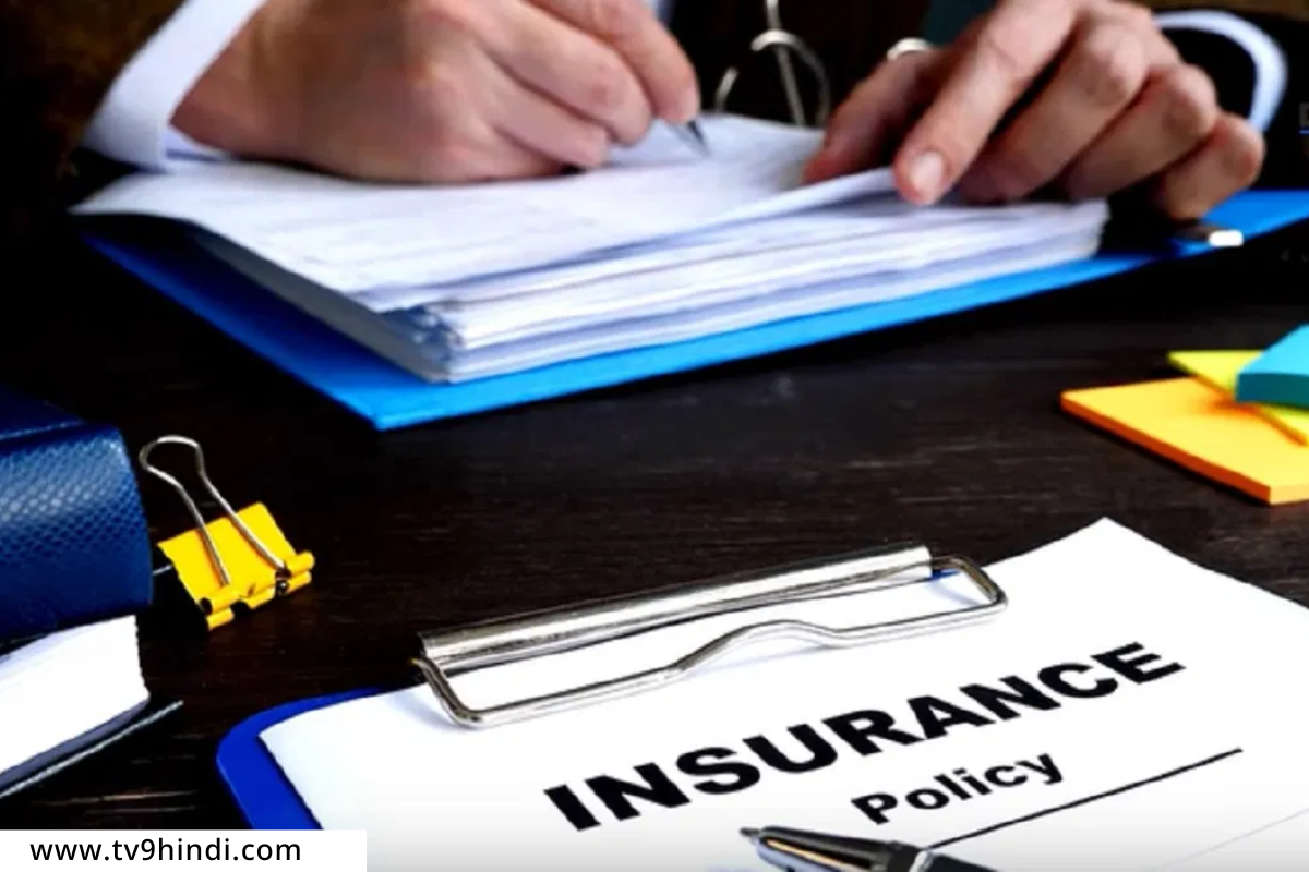 Insurance : तुमच्या विमा कंपनीविरोधात तक्रार कशी कराल?