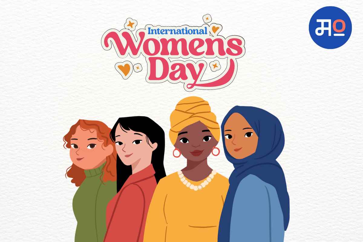 International Women’s Day 2023