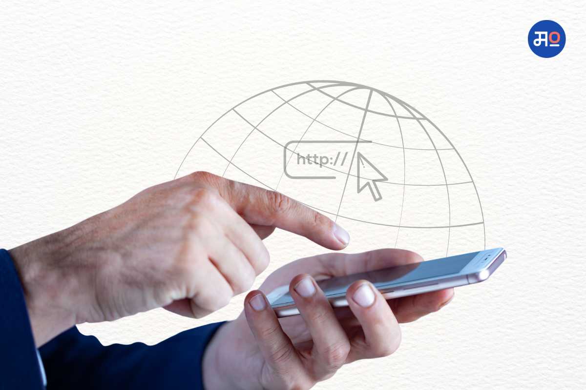 Internet in India : शहरांपेक्षा ग्रामीण भागात वाढला इंटरनेटचा वापर, 'इंटरनेट इन इंडिया'चा रिपोर्ट