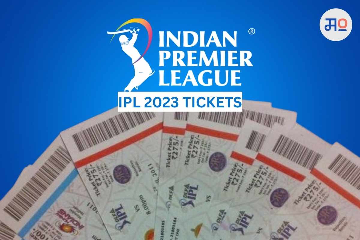 IPL 2023