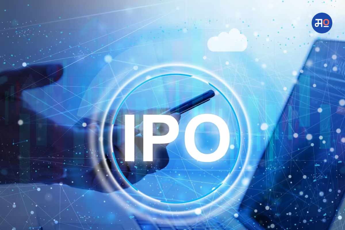 IPO