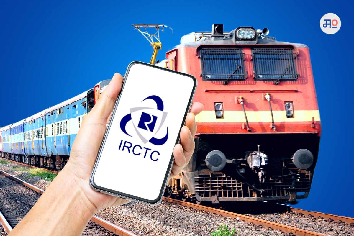 IRCTC fake app : सावधान! आयआरसीटीसीच्या बनावट अॅपद्वारे होतेय प्रवासी अन् रेल्वेची फसवणूक
