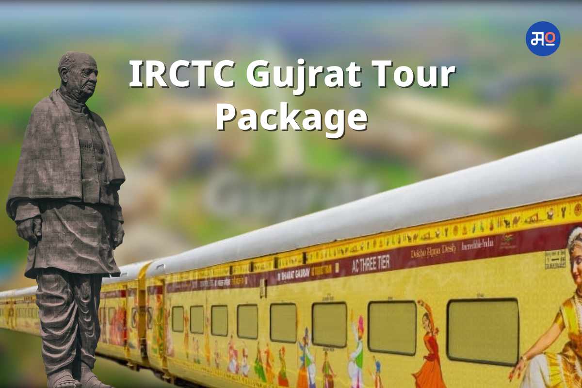 IRCTC Gujarat Tour Package