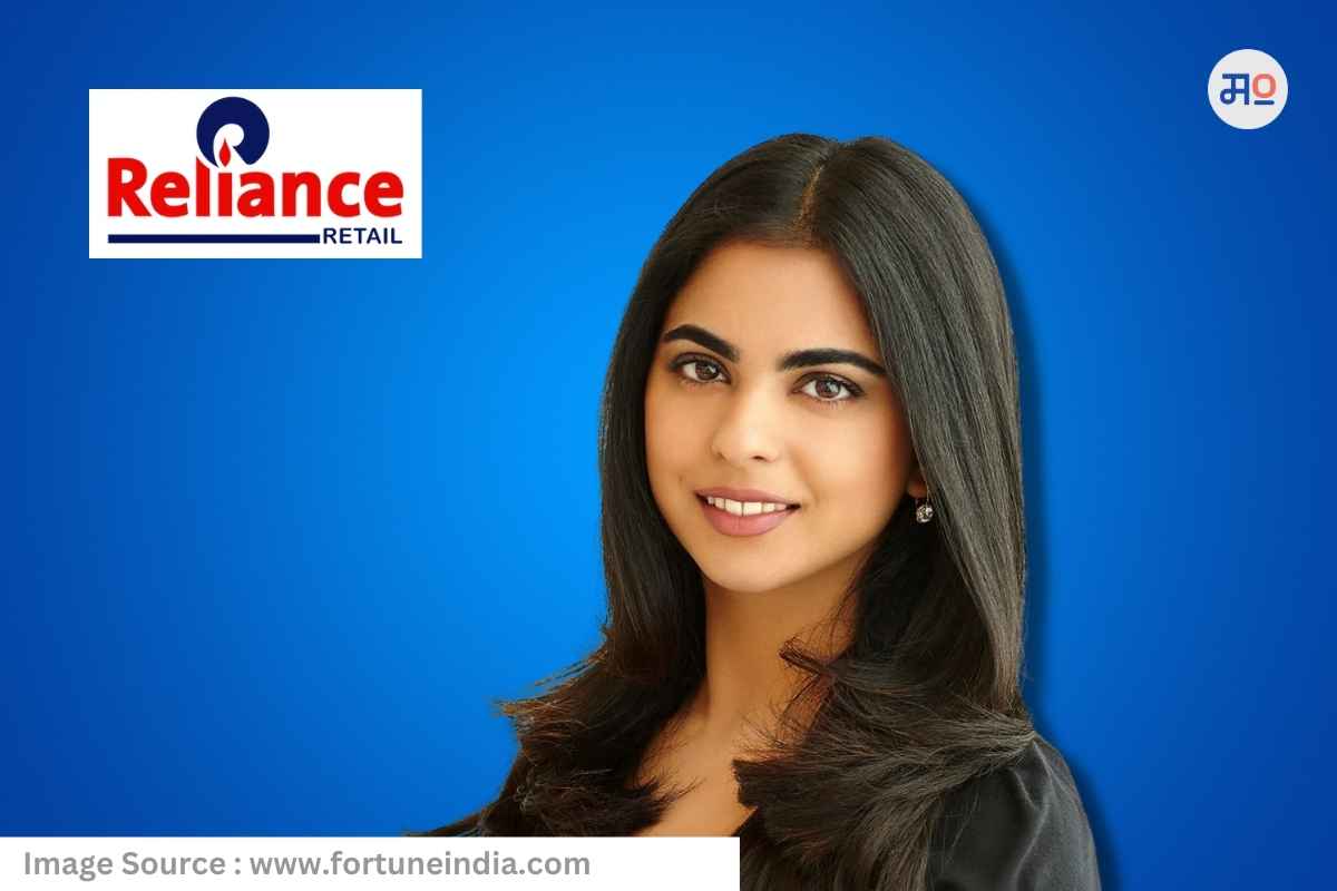 Isha Ambani Reliance Retail