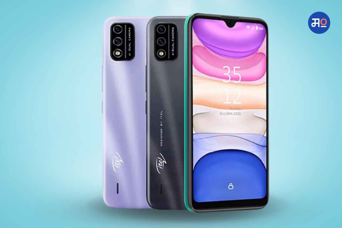 Itel Smartphones Launch : itel चे बजेट स्मार्टफोन झाले लाँच, 9 हजार रुपयांपेक्षा कमी किमतीमध्ये भन्नाट फीचर्स उपलब्ध