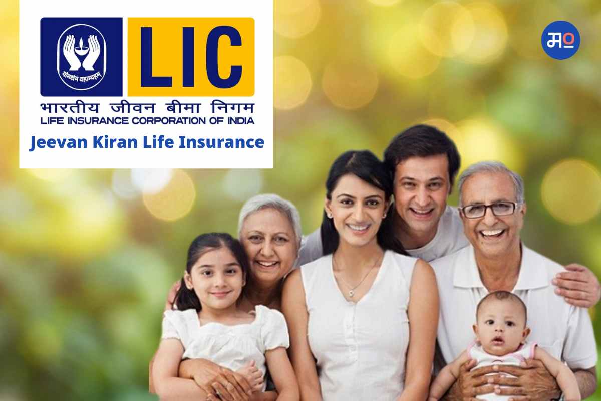 Jeevan Kiran Life Insurance