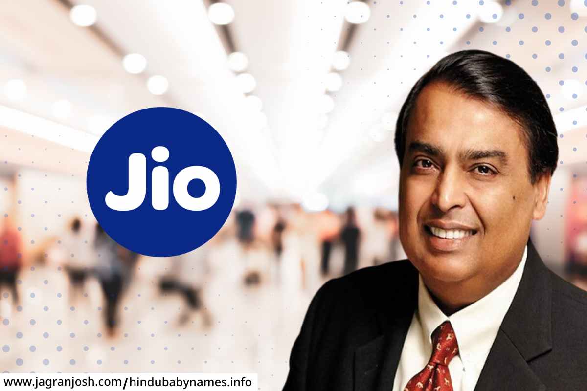 Jio Financial listing date