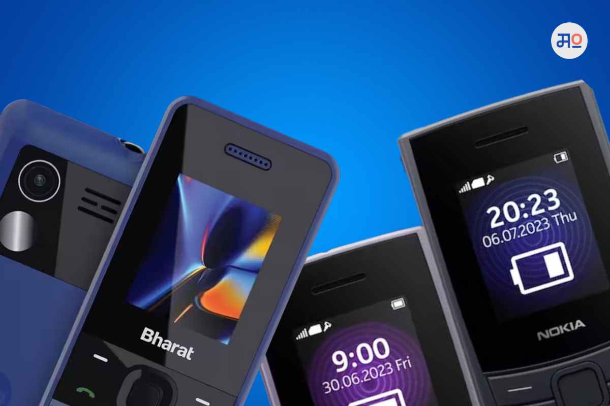 Jio Bharat Vs Nokia 110 4G