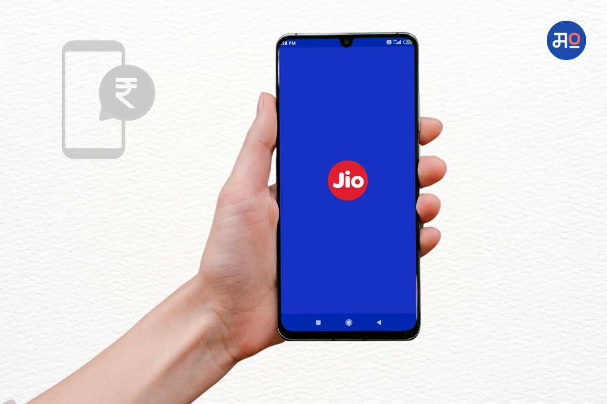 Jio Plan