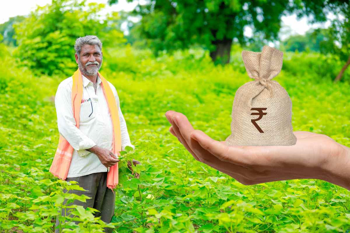 Kisan Anudan Yojana