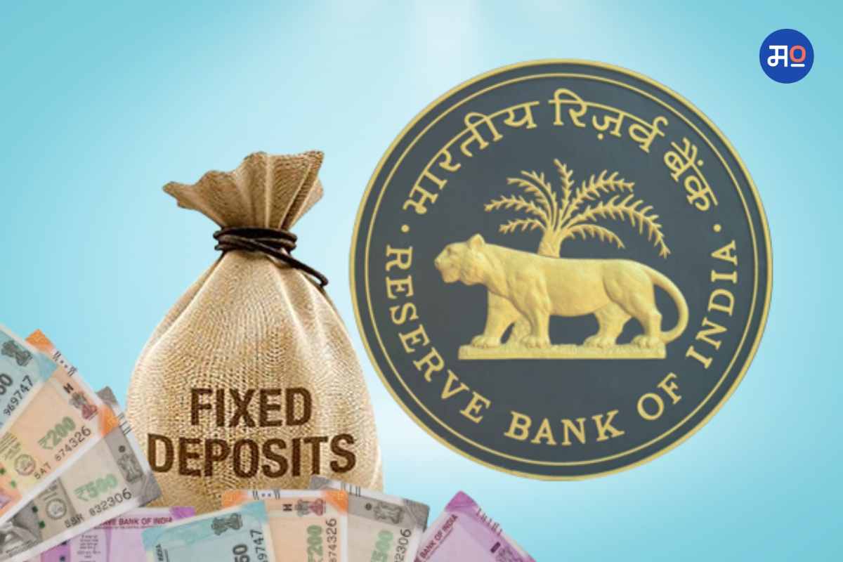 RBI Floating Rate Savings Bonds