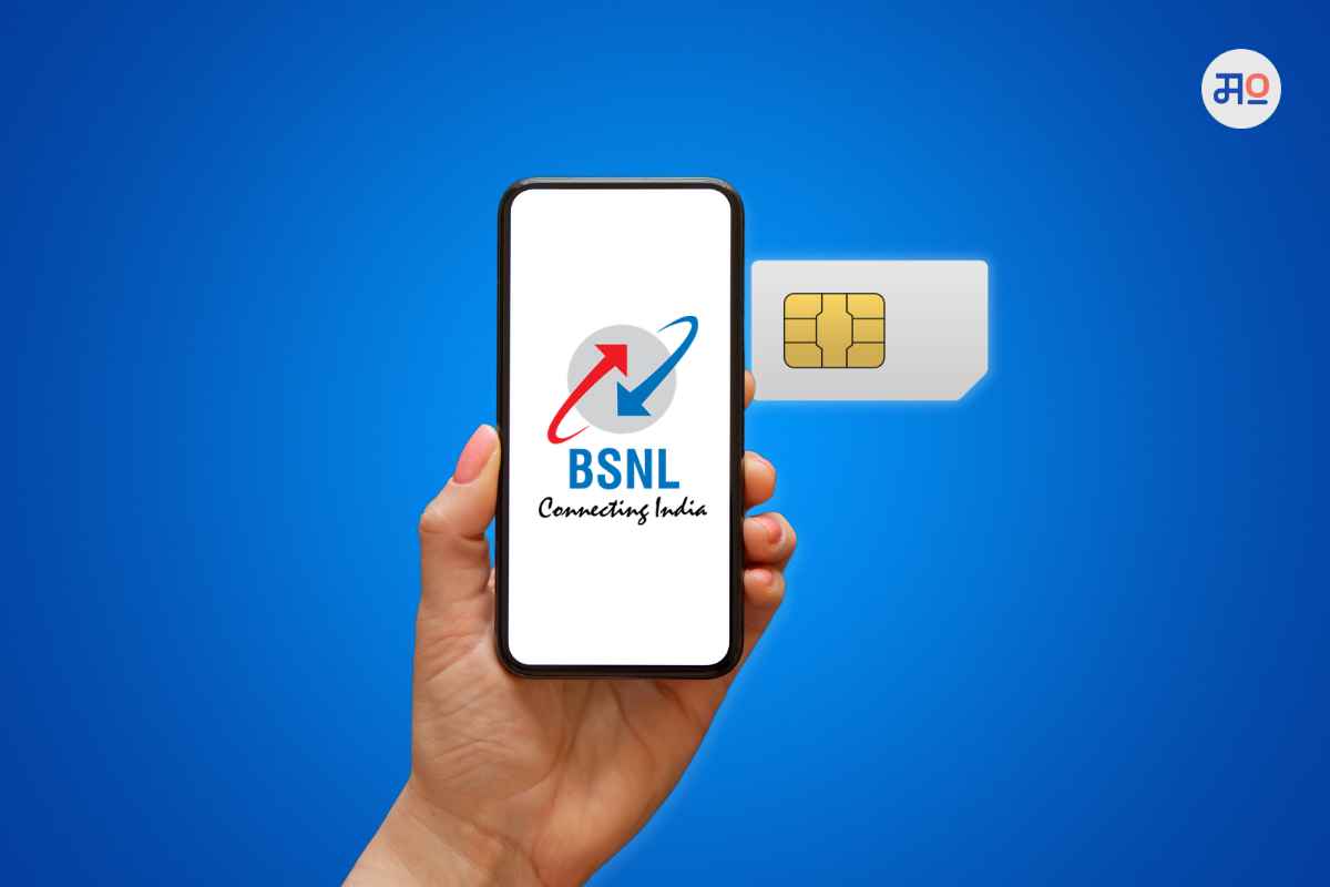 BSNL Validity Extension Plan